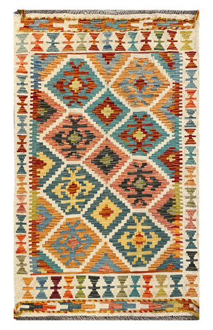 25884- Kelim Hand-Woven/Flat Weaved/Handmade Afghan /Carpet Tribal/Nomadic Authentic/Size: 4'4" x 2'7"