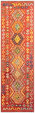 25923- Kelim Hand-Woven/Flat Weaved/Handmade Afghan /Carpet Tribal/Nomadic Authentic/Size: 9'7" x 2'10"