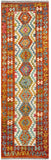 25953- Kelim Hand-Woven/Flat Weaved/Handmade Afghan /Carpet Tribal/Nomadic Authentic/Size: 9'6" x 2'9"