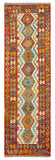 25953- Kelim Hand-Woven/Flat Weaved/Handmade Afghan /Carpet Tribal/Nomadic Authentic/Size: 9'6" x 2'9"