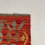 25943- Kelim Hand-Woven/Flat Weaved/Handmade Afghan /Carpet Tribal/Nomadic Authentic/Size: 9'10" x 2'11"