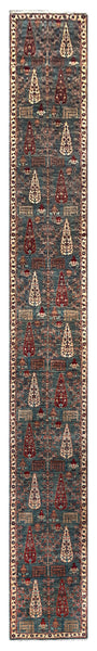 26121-Royal Chobi Ziegler Hand-knotted/Handmade Afghan Rug/Carpet Traditional Authentic/ Size: 19'7" x 2'5"