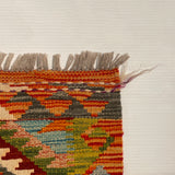 25875- Kelim Hand-Woven/Flat Weaved/Handmade Afghan /Carpet Tribal/Nomadic Authentic/Size: 4'3" x 2'7"