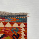 25853- Kelim Hand-Woven/Flat Weaved/Handmade Afghan /Carpet Tribal/Nomadic Authentic/Size: 3'9" x 2'7"