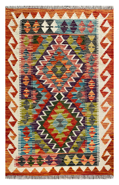 25880- Kelim Hand-Woven/Flat Weaved/Handmade Afghan /Carpet Tribal/Nomadic Authentic/Size: 4'2" x 2'7"