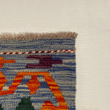 25908- Kelim Hand-Woven/Flat Weaved/Handmade Afghan /Carpet Tribal/Nomadic Authentic/Size: 9'11" x 6'10"