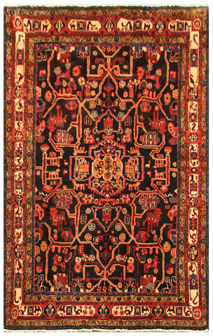 22956 - Hamadan Hand-Knotted/Handmade Persian Rug/Carpet Traditional Authentic/Size/: 8'0" x 5'1"