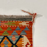 25867- Kelim Hand-Woven/Flat Weaved/Handmade Afghan /Carpet Tribal/Nomadic Authentic/Size: 4'1" x 2'10"