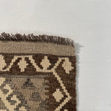 25957- Kelim Hand-Woven/Flat Weaved/Handmade Afghan /Carpet Tribal/Nomadic Authentic/Size: 12'10" x 2'9"