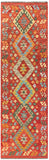 25962- Kelim Hand-Woven/Flat Weaved/Handmade Afghan /Carpet Tribal/Nomadic Authentic/Size: 10'0" x 2'10"