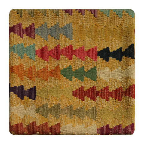 23248 - Kelim Hand-Woven/Flat Weaved/Handmade Afghan Kelim Pillow Cover/Carpet Tribal/Nomadic Authentic/Size: 1'8" x 1'8"