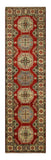 23126 - Kazak Hand-Knotted/Handmade Afghan Tribal/Nomadic Authentic/Size: 10'3" x 2'7"