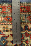 23167 - Kazak Hand-Knotted/Handmade Afghan Tribal/Nomadic Authentic/Size: 6'9" x 4'11"