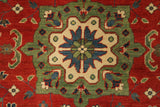 23179 - Kazak Hand-Knotted/Handmade Afghan Tribal/Nomadic Authentic/Size: 5'11" x 4'0"