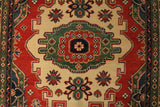 23183 - Kazak Hand-Knotted/Handmade Afghan Tribal/Nomadic Authentic/Size: 5'9" x 4'0"