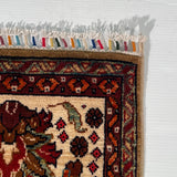 24956-Chobi Ziegler Hand-knotted/Handmade Afghan Rug/Carpet Traditional Authentic / Size: 3'3" x 1'7"