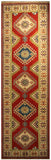 22654 - Kazak Hand-Knotted/Handmade Afghan Tribal/Nomadic Authentic/Size: 10'1" x 2'9"