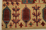 22729 - Kazak Hand-Knotted/Handmade Afghan Tribal/Nomadic Authentic/Size: 7'3" x 4'11"