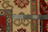 22718 - Kazak Afghan Hand-knotted Contemporary/Nomadic/Tribal Carpet/Rug/Size: 6'0" x 4'0"