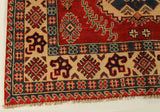 22714 - Kazak Hand-Knotted/Handmade Afghan Tribal/Nomadic Authentic/Size: 6'2" x 3'11"