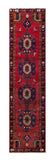 24978- Hamadan Hand-Knotted/Handmade Persian Rug/Carpet Traditional Authentic/ Size: 9'7" x 2'7"