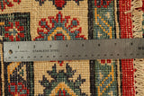 22691 - Kazak Hand-Knotted/Handmade Afghan Tribal/Nomadic Authentic/Size: 5'9" x 4'0"