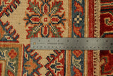 22757 - Kazak Afghan Hand-knotted Contemporary/Nomadic/Tribal Carpet/Rug/Size: 5'10" x 4'1"