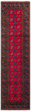 25325- Khal Mohammad Afghan Hand-Knotted Authentic/Traditional/Carpet/Rug/ Size: 9'6" x 2'7"