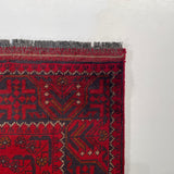 25307- Khal Mohammad Afghan Hand-Knotted Authentic/Traditional/Carpet/Rug/ Size: 6'5" x 4'3"