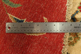 22641 - Kazak Hand-Knotted/Handmade Afghan Tribal/Nomadic Authentic/Size: 8'1" x 8'0"