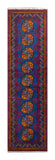 25327- Khal Mohammad Afghan Hand-Knotted Authentic/Traditional/Carpet/Rug/ Size: 9'7" x 2'7"