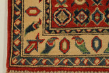 22825 - Kazak Afghan Hand-knotted Contemporary/Modern Nomadic/Tribal Carpet/Rug/Size: 2'10" x 1'11"