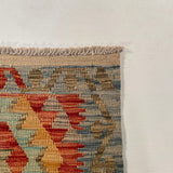 25157- Kelim Hand-Woven/Flat Weaved/Handmade Afghan Rug/Carpet Tribal/Nomadic Authentic/Size: 4'1" x 2'10"