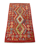 25156- Kelim Hand-Woven/Flat Weaved/Handmade Afghan Rug/Carpet Tribal/Nomadic Authentic/Size: 4'4" x 2'6"