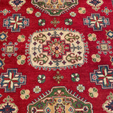 23777- Kazak Afghan Hand-knotted Contemporary/Nomadic/Tribal Carpet/Rug/ Size: 6'11" x 4'9"