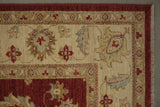 19224-Chobi Ziegler Hand-Knotted/Handmade Afghan Rug/Carpet Traditional Authentic/ Size: 7'11''x 6'7''