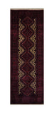 21914-Royal Khal Mohammad Hand-Knotted/Handmade Afghan Rug/Carpet Tribal/Nomadic Authentic/Size 9'8" x 2'8"