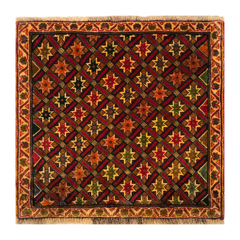 23871-Ghashgai Hand-Knotted/Handmade Persian Rug/Carpet Tribal/ Nomadic/ Authentic/ Size: 2'0" x 2'1"