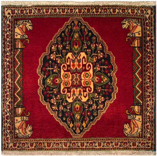 23860-Ghashgai Hand-Knotted/Handmade Persian Rug/Carpet Tribal/ Nomadic/Authentic/ Size: 2'0" x 2'0"