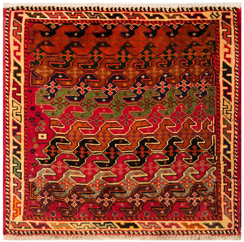 23831-Ghashgai Hand-Knotted/Handmade Persian Rug/Carpet Tribal/ Nomadic/Authentic/ Size: 1'10" x 1'9"