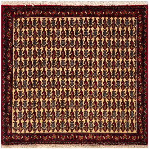 23882-Ghashgai Hand-Knotted/Handmade Persian Rug/Carpet Tribal/ Nomadic/Authentic/ Size: 2'2" x 2'1"