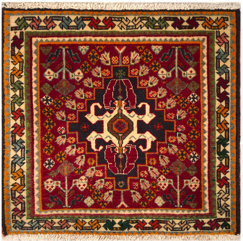 23879-Ghashgai Hand-Knotted/Handmade Persian Rug/Carpet/ Tribal/ Nomadic/Authentic/ Size: 1'11" x 2'0"