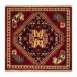 23883-Ghashgai Hand-Knotted/Handmade Persian Rug/Carpet/ Tribal/ Nomadic/Authentic/ Size: 2'0" x 2'0"