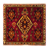 23863-Ghashgai Hand-Knotted/Handmade Persian Rug/Carpet Tribal/ Nomadic/Authentic/ Size: 2'2" x 2'2"