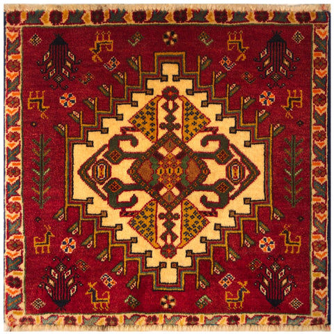 23835-Ghashgai Hand-Knotted/Handmade Persian Rug/Carpet Tribal/ Nomadic/ Authentic/ Size: 1'9" x 1'10"