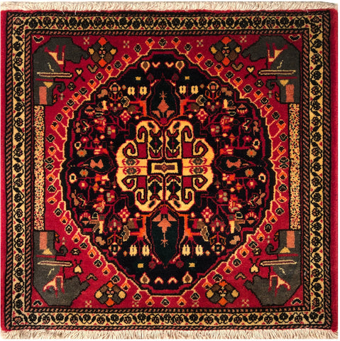 23877-Ghashgai Hand-Knotted/Handmade Persian Rug/Carpet/ Tribal/ Nomadic/Authentic/ Size: 2'2" x 2'1"