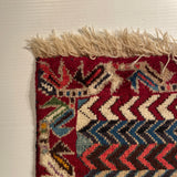 24271 - Shiraz Hand-Knootted/Handmade Persian Rug/Carpet Tribal/Nomadic Authentic/Size: 6'5" x 3'2"