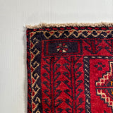 24358-Balutch Hand-Knotted/Handmade Persian Rug/Carpet Tribal/Nomadic Authentic/ Size: 7'10" x 4'2"