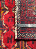 24358-Balutch Hand-Knotted/Handmade Persian Rug/Carpet Tribal/Nomadic Authentic/ Size: 7'10" x 4'2"