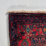 24281 - Senneh Hand-Knotted/Handmade Persian Rug/Carpet Traditional/Authentic / Size: 5'3" x 3'9"
